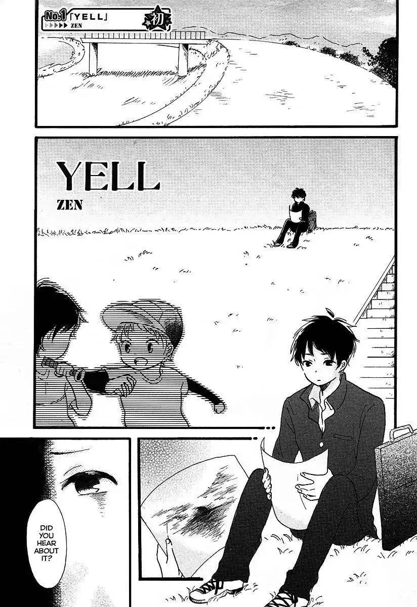 Yell (ZEN) Chapter 1 1